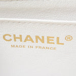 Chanel Matelasse Chain Shoulder Bag Check