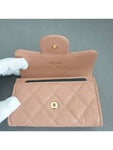 2.55 Vintage Flap Card Wallet Beige Chanel