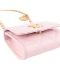 AP2848 Shiny Calfs Coin Medal Pendant Mini Chain Cross Bag 33902 Chanel