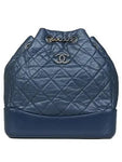 A94485 Navy Vintage Silver Gabriel Small Chain Backpack Chanel
