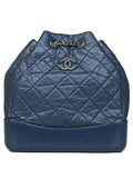 A94485 Navy Vintage Silver Gabriel Small Chain Backpack Chanel