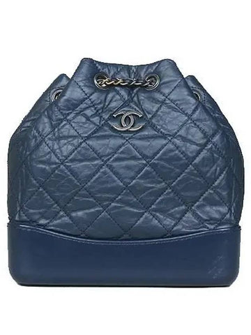 A94485 Navy Vintage Silver Gabriel Small Chain Backpack Chanel