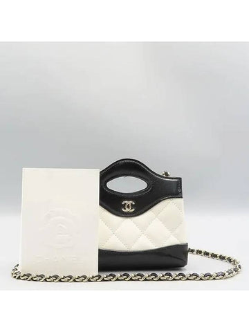 AP3875 Black White Lambskin Nano 31 Bag Chain Cross Chanel