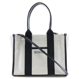 balenciaga Hardware Tote