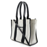 balenciaga Hardware Tote