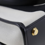 balenciaga Hardware Tote
