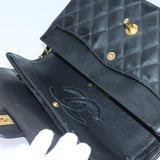 Chanel Matelasse Chain Shoulder Bag Leather Black Gold CC Auth 88183