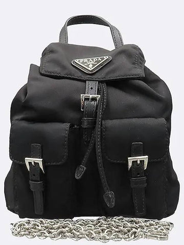 1BH029 Black color Re nylon mini backpack chain cross bag
