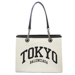 balenciaga Cabas Tote