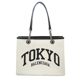 balenciaga Cabas Tote