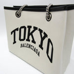balenciaga Cabas Tote