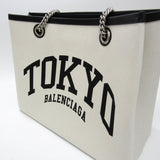 balenciaga Cabas Tote