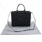 balenciaga Hardware Shopper