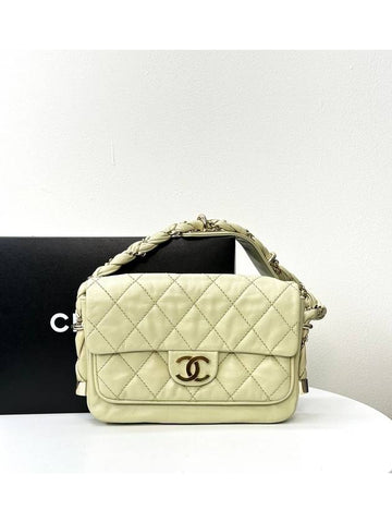 11th Yellow Big CC Quilted Weave Shoulder Crossbag 2VCHB30763 Chanel