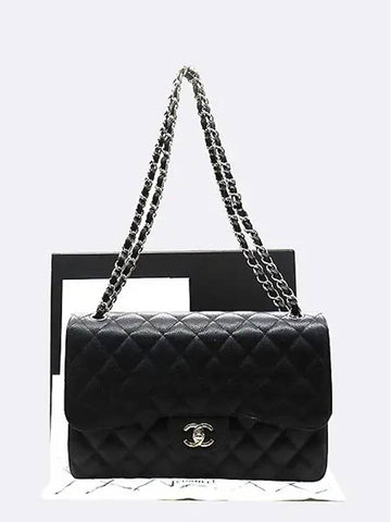 A58600 shoulder bag Chanel