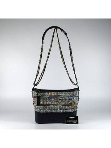 A93824 2 WAY bag Chanel