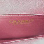 Chanel Mademoiselle Ligne Accordion Flap (SHG-ZNLVY9)