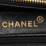 Chanel Matelasse Caviar Leather Tote (SHG-DSQjnP)