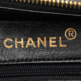 Chanel Matelasse Caviar Leather Tote (SHG-DSQjnP)