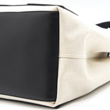 balenciaga Canvas Cabas Bag Medium