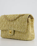 *SUPER HOT* Chanel Beige Raffia Medium Classic Double Flap Bag with Brushed Gold Hardware and Gold Leather Interior