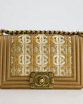 *LIMITED EDITION* Chanel Gold Metallic Small Boy Bag In Calfskin Leather with Antique Gold Hardware CC Details