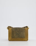 *RARE* Chanel Bronze Micro Boy Bag in Stingray & Calfskin Leather with Antique Bronze Hardware