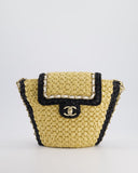 *HOT* Chanel 24C Venice Collection Beige Raffia Basket Bag with White Leather Interlocking Chain & Champagne Gold Hardware