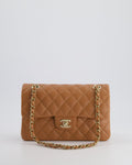 *SUPER RARE* Chanel 22S Caramel Brown Small Double Flap Bag in Lambskin Leather with Champagne Gold Hardware