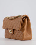*SUPER RARE* Chanel 22S Caramel Brown Small Double Flap Bag in Lambskin Leather with Champagne Gold Hardware