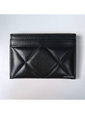 19 Logo Chain Quilted Lambskin Card Wallet Black Chanel