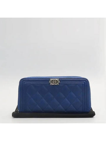 A80288 long wallet Chanel