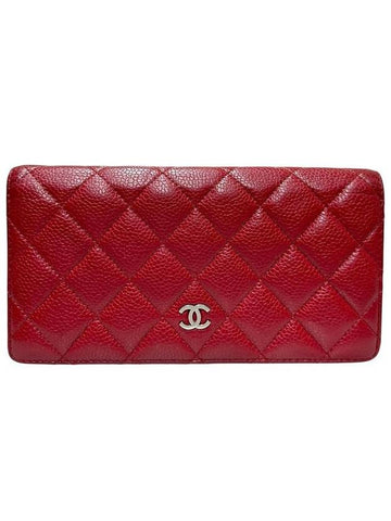 A31509 Red Caviar Skin Silver Logo Timeless Classic Flap Long Wallet Chanel