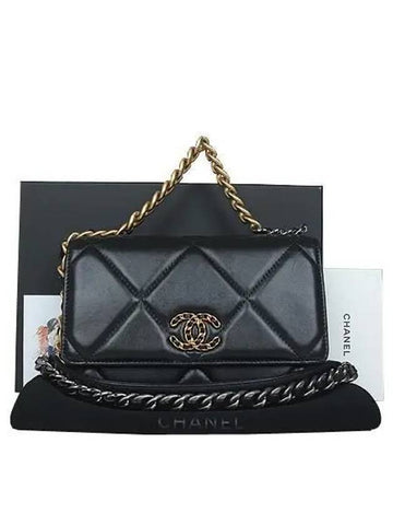 AP0957 Crossbody Bag Chanel