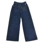 Chanel Long Denim Pants