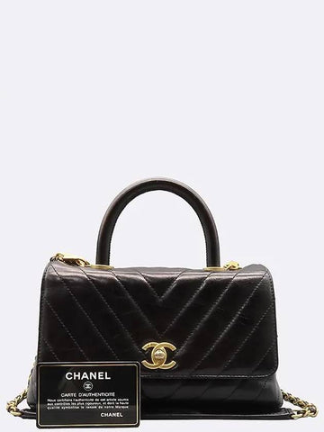 A92990 2 WAY bag Chanel