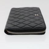 Chanel Long Wallet Lamb Skin Black CC Auth am4587