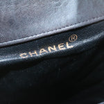Chanel Matelasse Backpack Leather Black Gold Tone CC Auth ar4662A