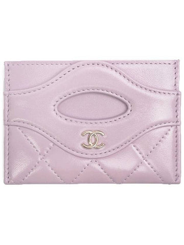 31 Gold Logo Lambskin Card Wallet Lavender Chanel