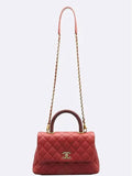 A92990 Red Caviar Coco Handle Small Gold Plated Flap Lizard Burgundy Cross Strap 2WAY Chanel