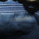 Chanel Matelasse Chain Shoulder Bag Canvas Leather Beige CC Auth bs16006