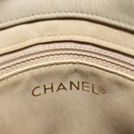 Chanel Matelasse Chain Tote Bag Leather Beige Gold CC Auth bs16657
