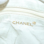 Chanel Mademoiselle Chain Shoulder Bag Caviar Skin White Gold CC Auth bs17332
