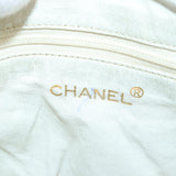 Chanel Mademoiselle Chain Shoulder Bag Caviar Skin White Gold CC Auth bs17332