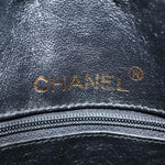 Chanel Matelasse Chain Shoulder Bag Suede Black Gold CC Auth bs17434
