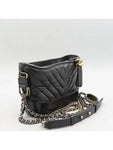 A91810 Black Gabrielle Hobo Small Chain Shoulder and Crossbag Chanel