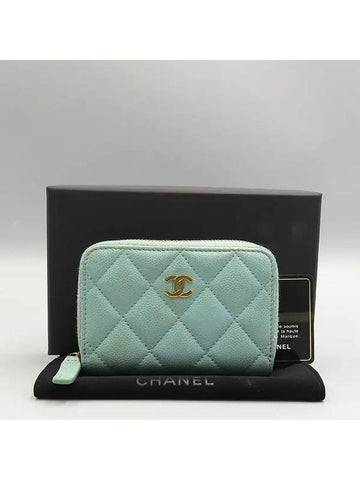 AP0216 Coin Purse Chanel