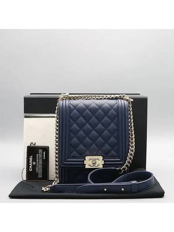 AS0130 Crossbody Bag Chanel