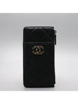AP1182 long wallet Chanel