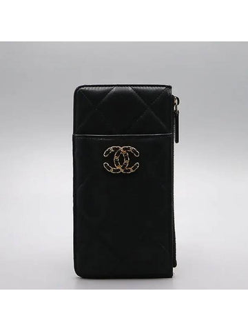 AP1182 long wallet Chanel